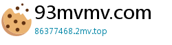 93mvmv.com